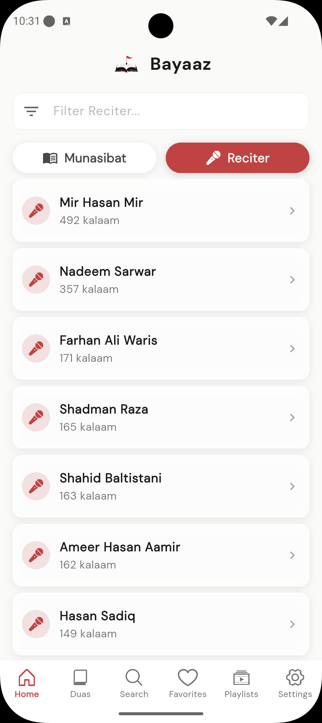 Bayaaz App Screenshot 1