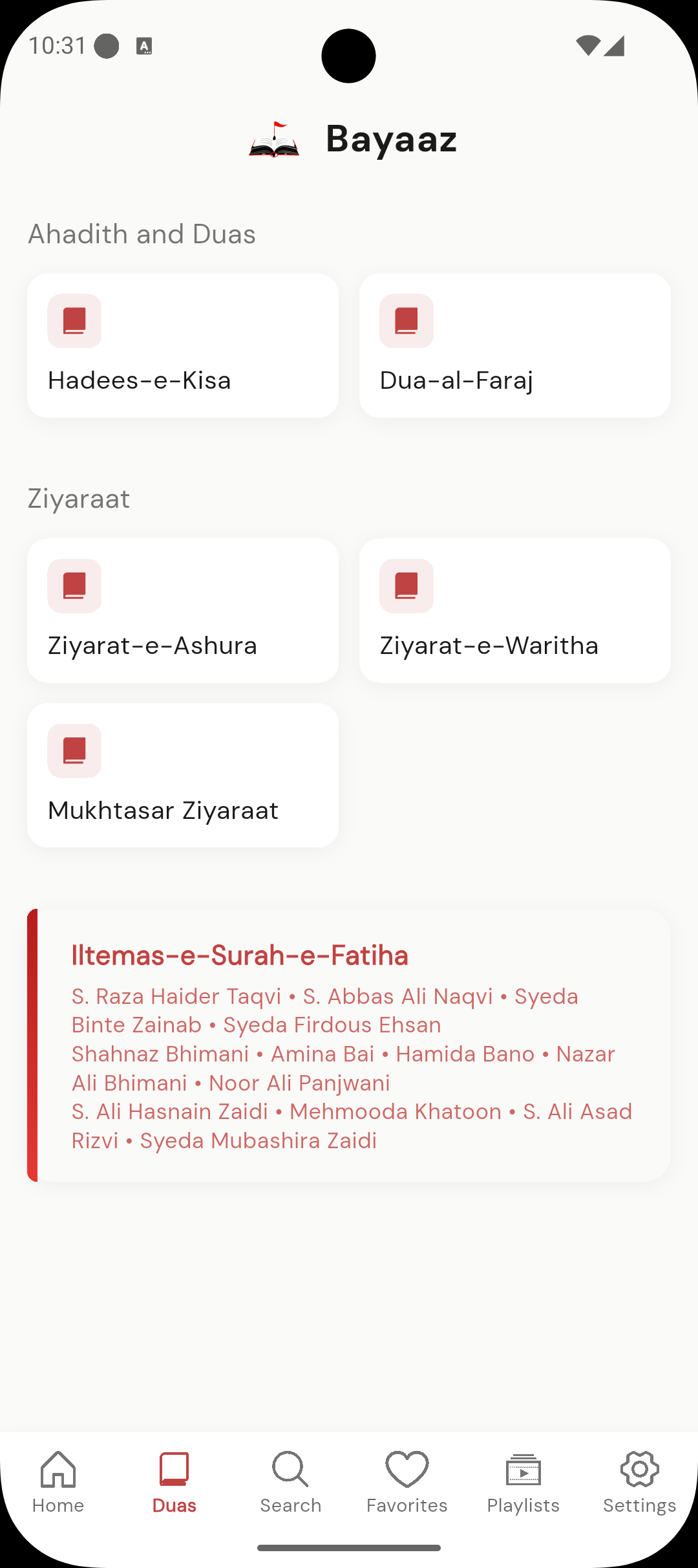 Bayaaz App Screenshot 5