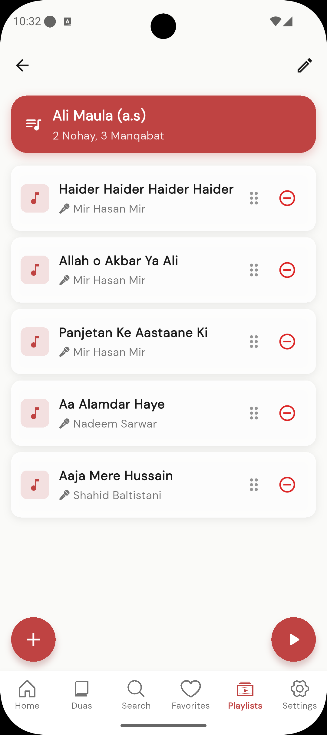 Bayaaz App Screenshot 6